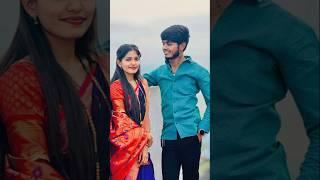 Dhiraj and Deepti Marathi best couple ️ #short #video #marathisong