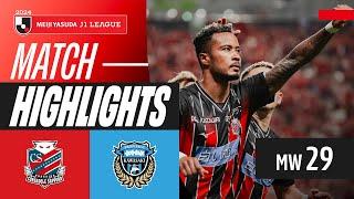 Aoki Scores Again! | Consadole Sapporo 2-0 Kawasaki Frontale | 2024 J1 LEAGUE HIGHLIGHTS | MW 29