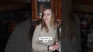 #shortvideo #юмор #прикол