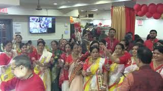 Durga Puja 2024,Dasami Dance  in Balaknath Temple,NY, of Uttar America Hindu Kalyan Sangha Inc