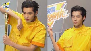 200511 Kris Wu Master Kong Ice Tea TVC Behind The Scenes