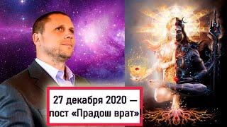 ВОЗМОЖНОСТИ УЛУЧШИТЬ СУДЬБУ