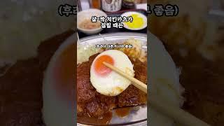 현지인 단골손님이 끊긴적 없는 오사카 정식 맛집
