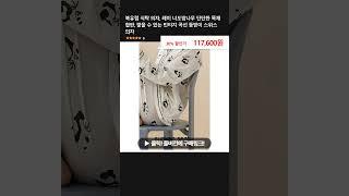 북유럽 식탁 의자, 레이 너도밤나무 단단한 목재 합판, 쌓을 수 있는 빈티지 곡선 등받이 스위스 의자
