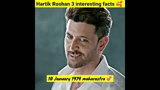 Hartik roshan 3 interesting facts #short #shortvideo #viral #factified danish