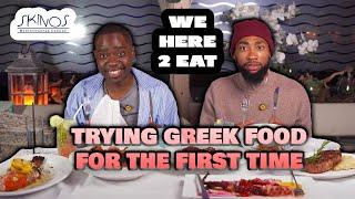 Taylor Elajas & Zafe Try Mediterranean Food for the FIRST TIME ️ | We Here 2 Eat