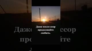 Мудрые слова #любовь #счастье #философия #душа #желаниесбудется #цитатыожизни