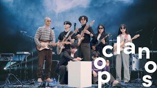 [MV] 보수동쿨러 (Bosudongcooler), 해서웨이 (Hathaw9y) - 월드투어 (World Tour) / Official Music Video