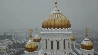 Новогодний молебен 31 декабря 2023 года, Храм Христа Спасителя, г. Москва