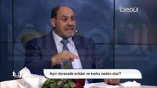 Aşırı Derecede Evham ve Korku Neden olur - Ne Yapmalıyız ?