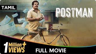 Postman - Tamil Full Movie - Keerthi Pandian, Munishkanth, Nagarajan Kannan