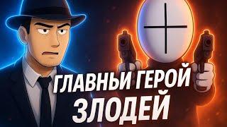 Фордел смотрит 1-5 серии мэднесс комбат!