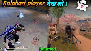 Free Fire - Kalahari Map Haunted place  Most Horror Map Kalahari