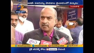 SBI Property Show Held at Vijayawada