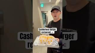 Korea’s Cashier-less quadruple burger restaurant 