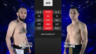 Умиджон Мусаев vs. Тамерлан Кулаев | Umidjon Musayev vs. Tamerlan Kulaev | ACA 157