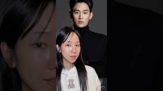 “Kim Soohyun has NEVER been to Kim Saeron’s house”