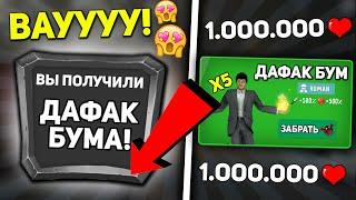  СЕКРЕТНЫЙ ВЗЛОМ ТУАЛЕТ ФАЙТ! ВСЕ ПРОМОКОДЫ В TOILET FIGHT! НОВЫЕ КОДЫ В TOILET FIGHT!