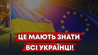 ЗМІНА КРАЇНИ: ЯК ПОВТОРНО ОТРИМАТИ ТИМЧАСОВИЙ ЗАХИСТ В ЄС