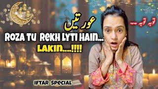 Organizing My kitchen For Ramadan | Aurton Ka Roza Qabool Nahi Hoga | Iftar Routine | Misha Mughal