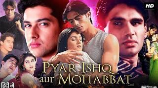 Pyar Ishq Aur Mohabbat Full Movie | EXCLUSIVE RELEASE | Arjun Rampal, Sunil Shetty, Aftab Shivdasani