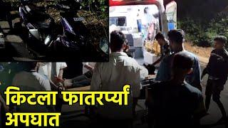 One Seriously Injured in Fatorpa Two-Wheeler Accident || GOA365 TV