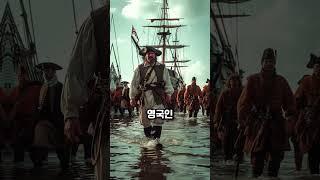 천연 아스팔트가 무한생성 되는 신비한 호수