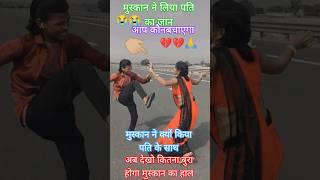 #Saurabh hatyakand सच्ची घटना पर आधारित गीत #Meerut Hatyakand #Muskan #Pankaj Puri Nirgun