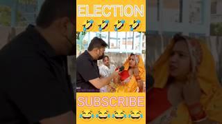 ELECTION RESULTS | HARSH RAJPUT #trending #ytshorts #viral #shorts