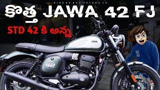 Jawa 42 FJ Aurora Green 2024 | Detail Review In Telugu | ₹1.99 Lakhs | Engine, Features | Jawa 42FJ