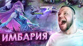 ВЫТАЩИЛ ПРОИГРАННУЮ ИГРУ НА НОВАРИИ - Mobile Legends