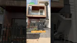 4 BHK Corner House For sale in Mohali Chandigarh | Near Chandigarh #mohali #home #house #shorts