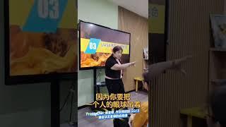  角色扮演：让学生代入人物，体验真实情境，提高写作代入感！   黄金三步描写法：从外貌、性格到情感，循序渐进提升人物塑造能力！   互动式作文点评：用提问、引导的方式，让学生主动修改作文！