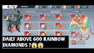 HOW TO GET HIGH RAINBOW DIAMONDS DAILY TASK AND REWARDS ||POKEVERSE WORLD || POKEMON WORLD