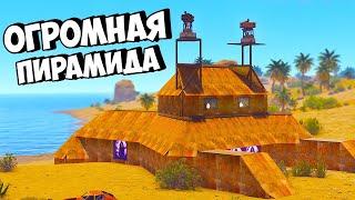 УГАДАЛ ПАРОЛЬ и ПРОНИК в КЛАН! ЧИТЕР в ЛОВУШКЕ в РАСТ/RUST