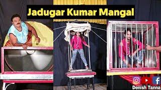 जादूगर ने लड़की को कर दिया गायब  Best Indian Magic Show