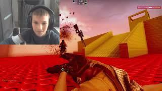играю в CS:GO