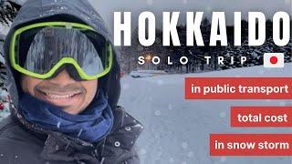 Solo travel guide to Sapporo, Hokkaido  - Ski resorts, Hot spring️ Hokkaido University