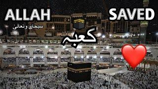 ALLAH سبحان وتعالیٰ Saved Kaba | Liyakun Yawmuka Nasheed | By GHAZI WORLD #popular