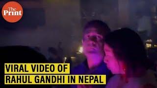 BJP vs Congress over Rahul Gandhi's viral video from a Nepal 'nightclub'