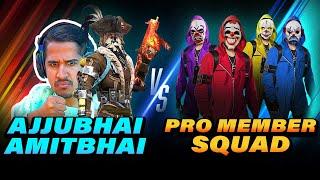 AJJUBHAI, @DesiGamers_ VS PRO MEMBER SQUAD - CLASH SQUAD - FREE FIRE HIGHLIGHTS