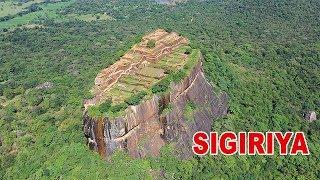 Sigiriya. Sri Lanka. Сигирия. Шри-Ланка. Львиная скала в центре острова.