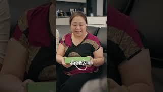 [02]_婆婆故意不把我当家人。 #婆媳关系
