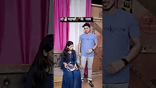 #itssurya_19 #itssurya #shortsbeta