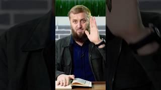 Человек - сканер? | Абу Умар Саситлинский