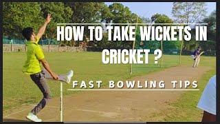 How to Bowl Faster & Get More Wickets ?  6 ball challenge for Fast bowlers ‼️