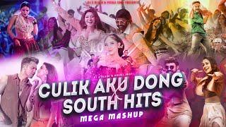 Culik Aku Dong × South Hits Mega Mashup [4K] | @xblackmusics | Visual Uday