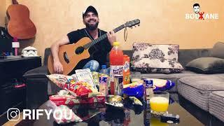 Rifyou - Cover "Samhagham" Mimoun Rafroua - (ريفيو (ميمون رفروع