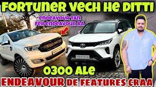 Fortuner Vech He Ditti||Endeavour Tan Craa E Aa||Arvi Shergill|Gurvi Shergill|0300 Ale