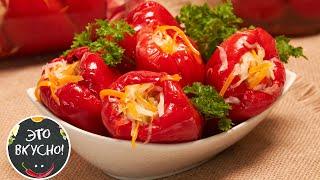 Stuffed Peppers with Cabbage and Carrots in Marinade